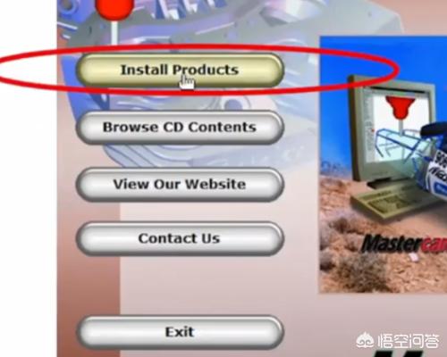 Mastercam9.1快捷键B101怎么按出来？：mastercam9.1视频教程