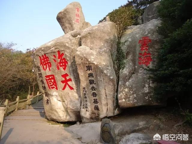 灵山旅游攻略一日游-江西灵山旅游攻略一日游