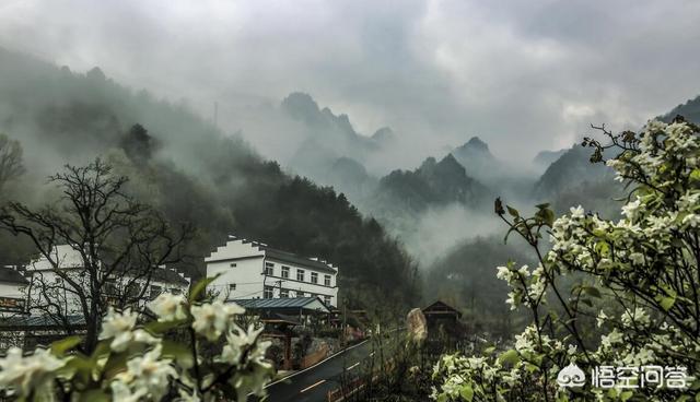 西峡大景点大全旅游景点， 