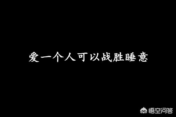 饿是怎么回事(最近容易饿是怎么回事)
