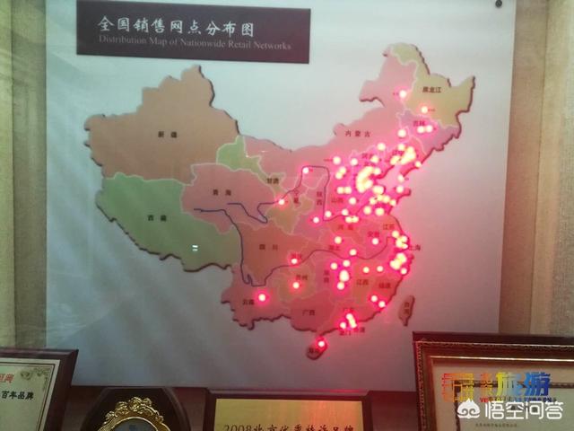 老北京布鞋 高档老北京布鞋
