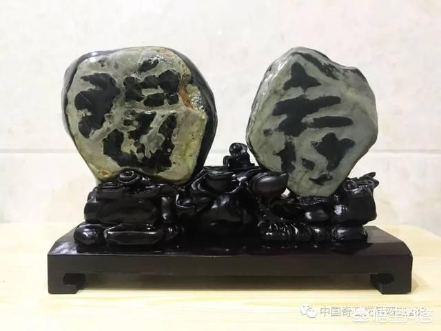 福建哪个地方是奇石村