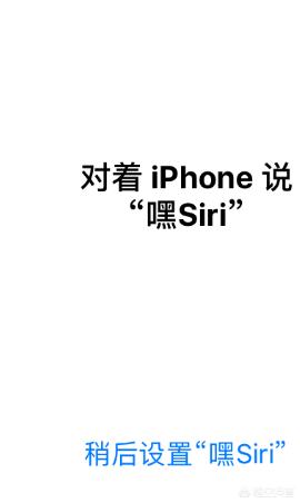 ipone8ipone8plus参数