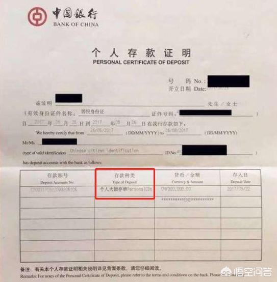 四川省遂宁市纸飞机账号购买平台