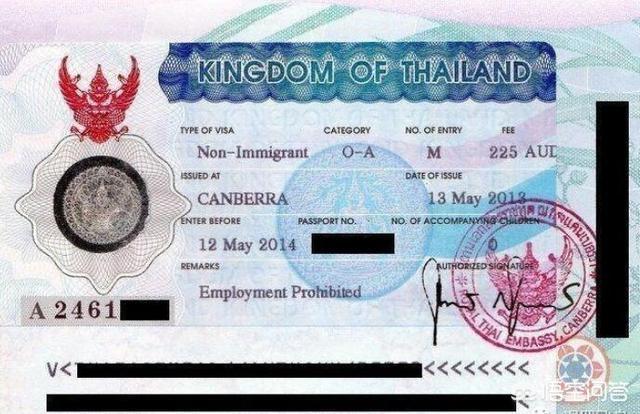 泰国是否有长期多次的签证
