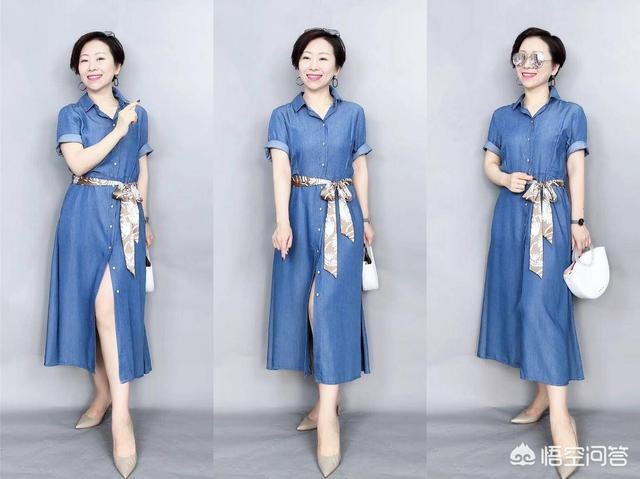 白衬衫裙子怎么搭配好看(图11)