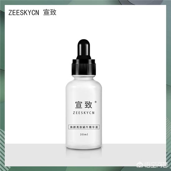 肌肤毛孔粗大怎么保养(图3)