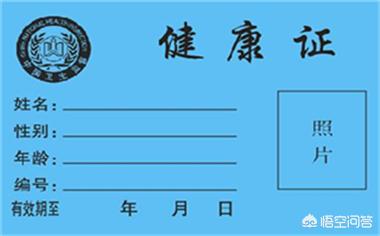 河南外出务工怎么样了