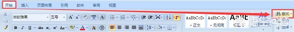 word如何安装字体(word字体安装方法)