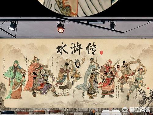 水浒传小故事十个50字（水浒传小故事100字以内）