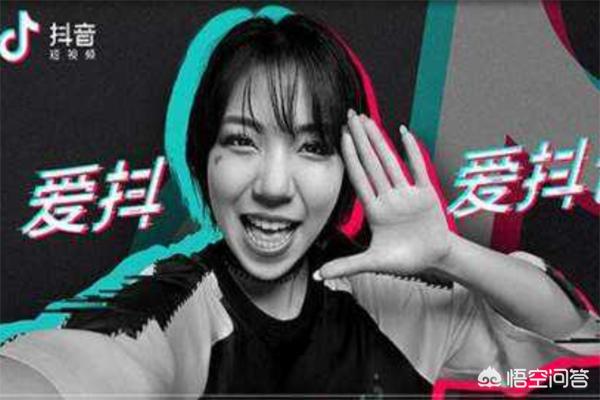 抖音国际版怎么收益