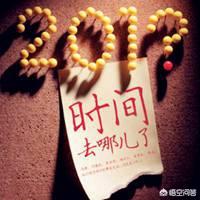 表示时间短的词语（和霎时间一样表示时间短的词语）