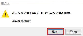 强力删除电脑文件（电脑怎么彻底删除文件？）
