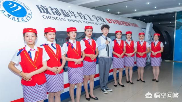 航空航天专业，航空航天专业大学排名