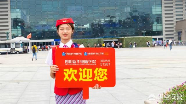 航空航天专业，航空航天专业大学排名