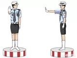 交通警察手势信号(科目一交警手势速记口诀) 学车指南 第5张