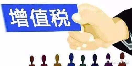 开税票10000要交多少税，1000元13%税率怎么算