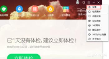 pc 行业资讯，pc行业分析