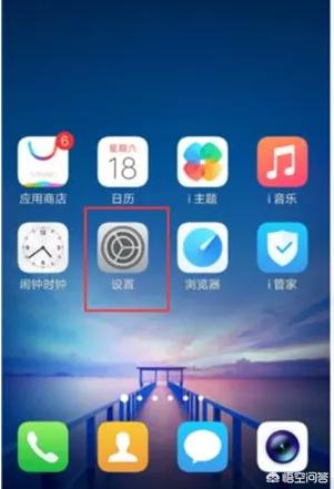 [vivo手机助手]vivo的手机助手是谁？