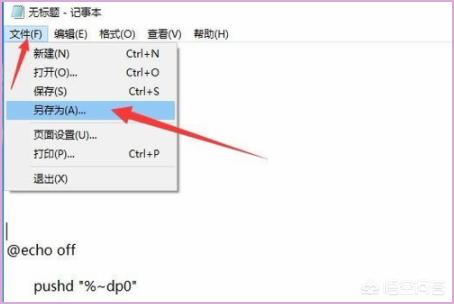 Windows找不到文件gpedit.msc怎么解决？-window 找不到文件gpedit.msc