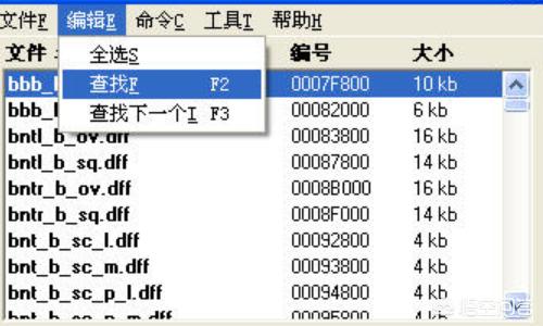 圣安地列斯怎么加模组ios？圣安地列斯手机版怎么安装钢铁侠mod？