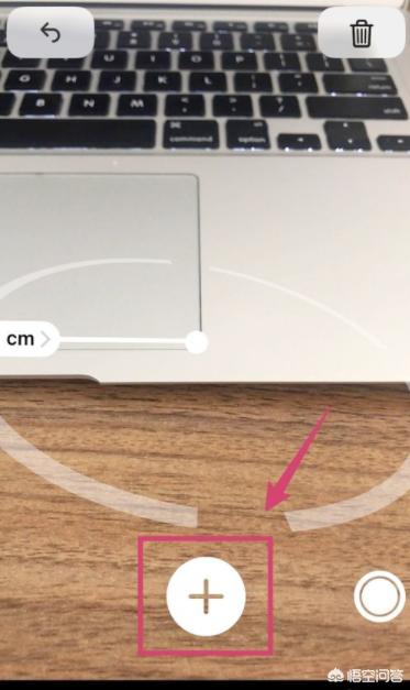 手机测量长度需要啥？：手机能测量长度吗