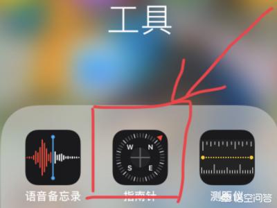 [当前海拔]高德地图怎么看当前地点的海拔，经纬度，日落时间？