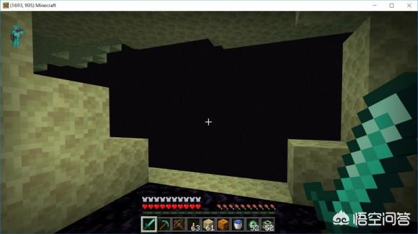 末影龙拟人 末影龙-第6张图片-Game优搜