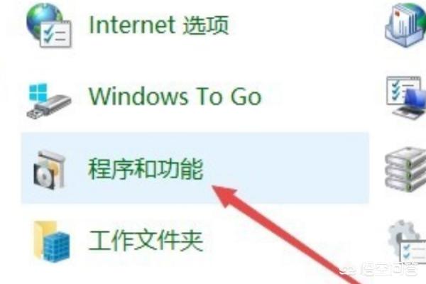 [win10安装]如何在win10系统上下载并安装微信？