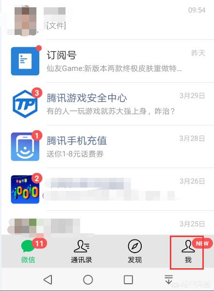 49图库下载-49图库港澳正版下载和微信朋友圈有新功能与微信朋友圈有新功能吗