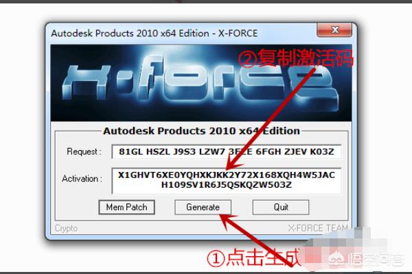autocad2010注册机-autocad2010注册机怎么用啊