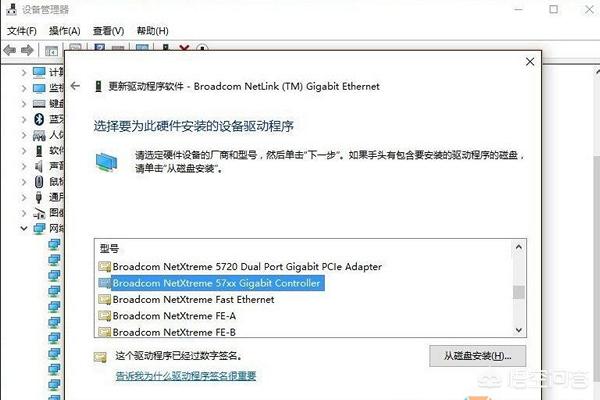 默认网关不可用win7解决方法-默认网关不可用win7解决方法是什么