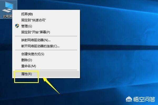 怎么改输入法的切换（微信怎么改输入法的切换）