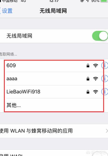 专线用于淘宝直播时的画质保障技巧​
