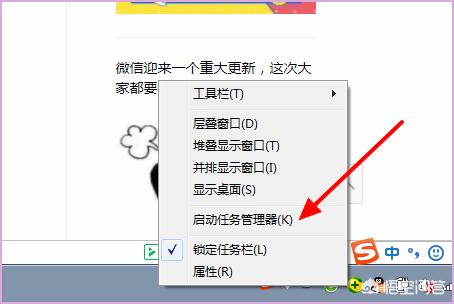 win10系统故障修复工具（win10系统的故障修复界面）