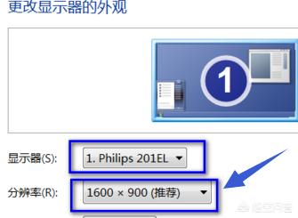 电脑电视（电视和电脑怎么连接？）