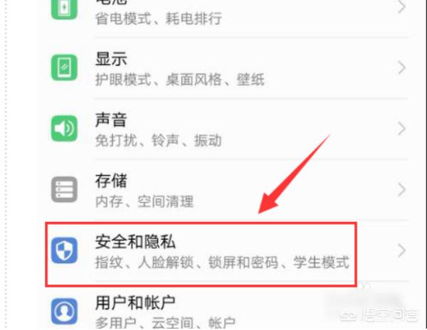 双系统搭建网站