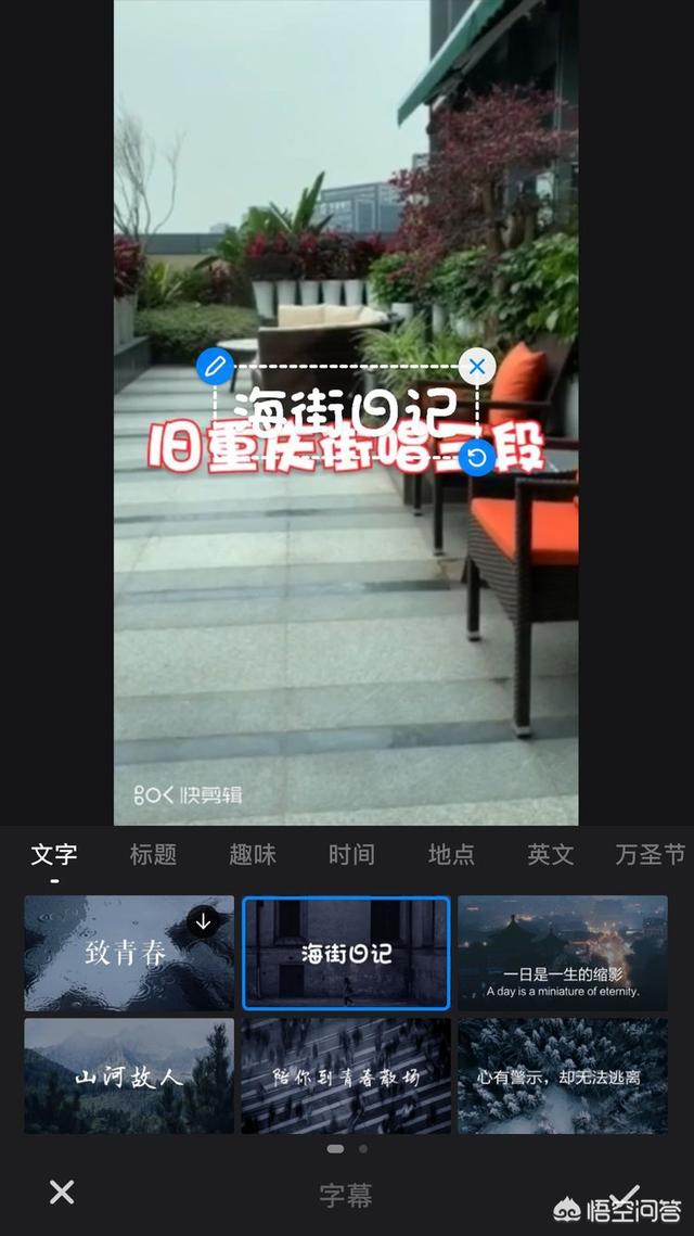 快剪辑下载视频设置？：快剪辑官方下载