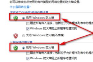 Win10打印机服务器属性无法保存怎么办-win10打印机服务器属性无法保存怎么办啊