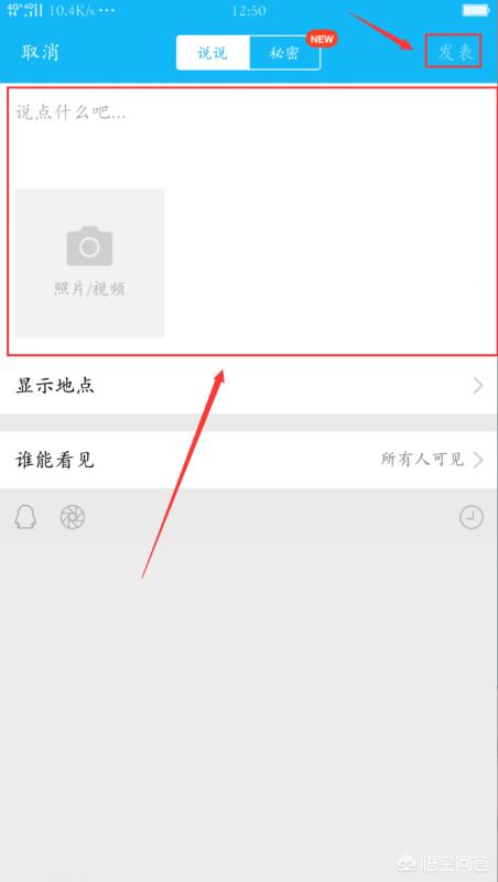 [qq签名大全]押韵的qq个性签名？