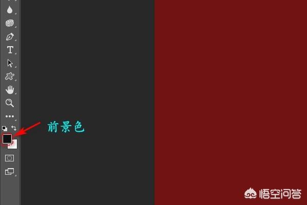 填充背景色快捷键是按什么键？：背景色填充快捷键