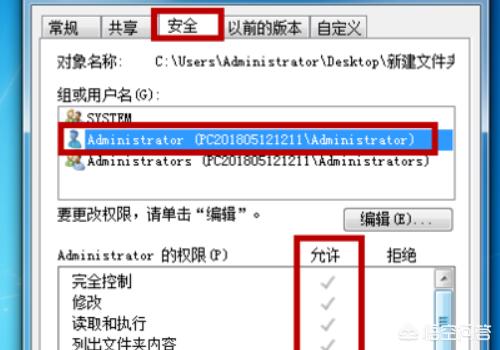 Win10双击此电脑提示提示Windows无法访问指定设备-win10出现windows无法访问指定设备