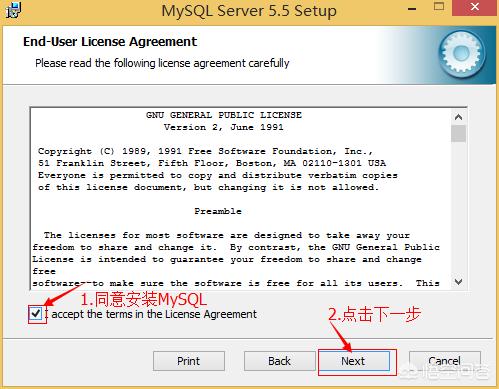 mysql安装并连接步骤？MySQL数据库安装步骤？