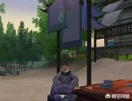 剑三任务大全 剑三主线任务顺序-第2张图片-春华游戏网