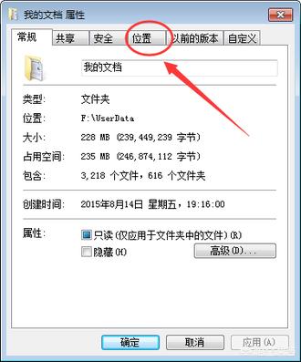 如何将CAD中的图转换到WORD里面打印出来？怎样把C盘的文件复制到D盘中？