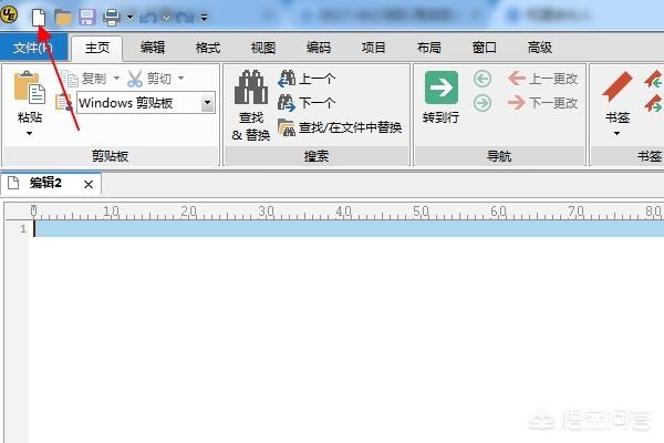 html边框线怎么设置？css圆角边框怎么设置？