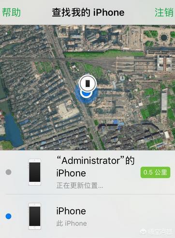 苹果手机怎么在查找里查对方手机位置,苹果手机怎么在查找里查对方手机位置信息