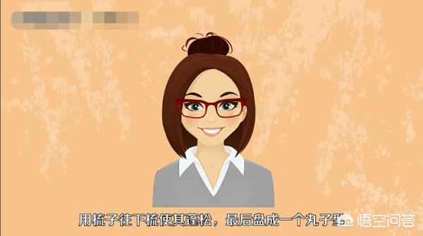 [韩国流行的发型]好看的短发烫发发型有哪些？