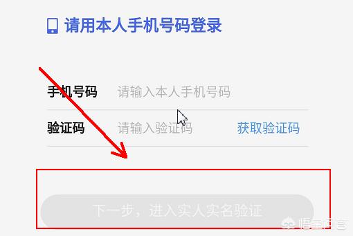 中国太平保险app下载，中国太平保险app下载官方网站