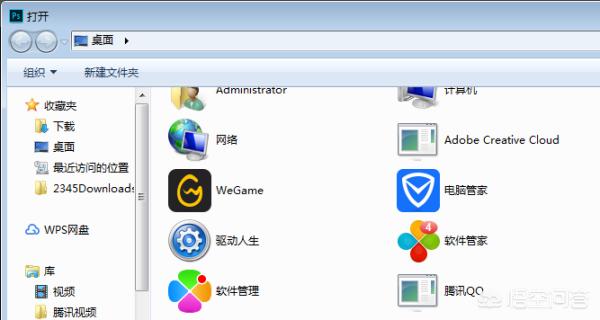 搭建网站后如何加载视频